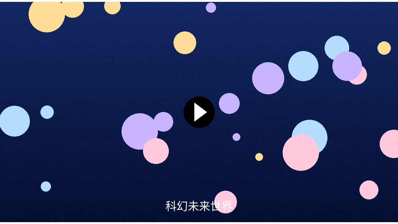 桃乃木香奈近期精品案例宣传视频封面